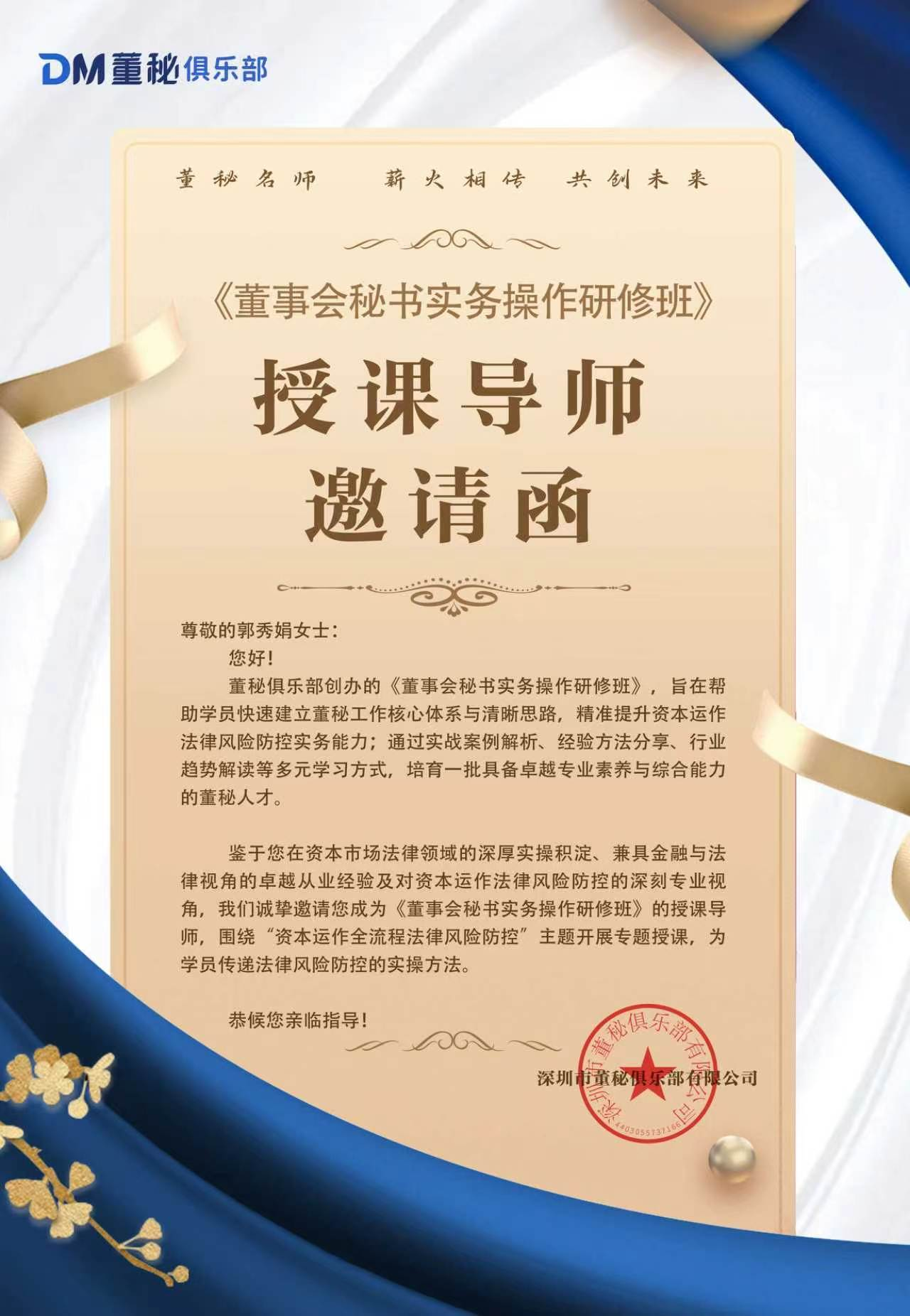 微信图片_20260520204350_62_60.png