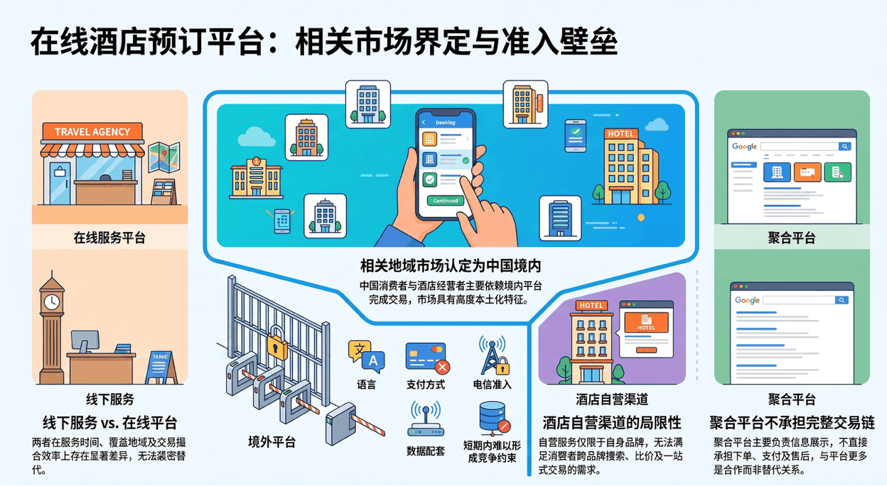 图片7 (1).png