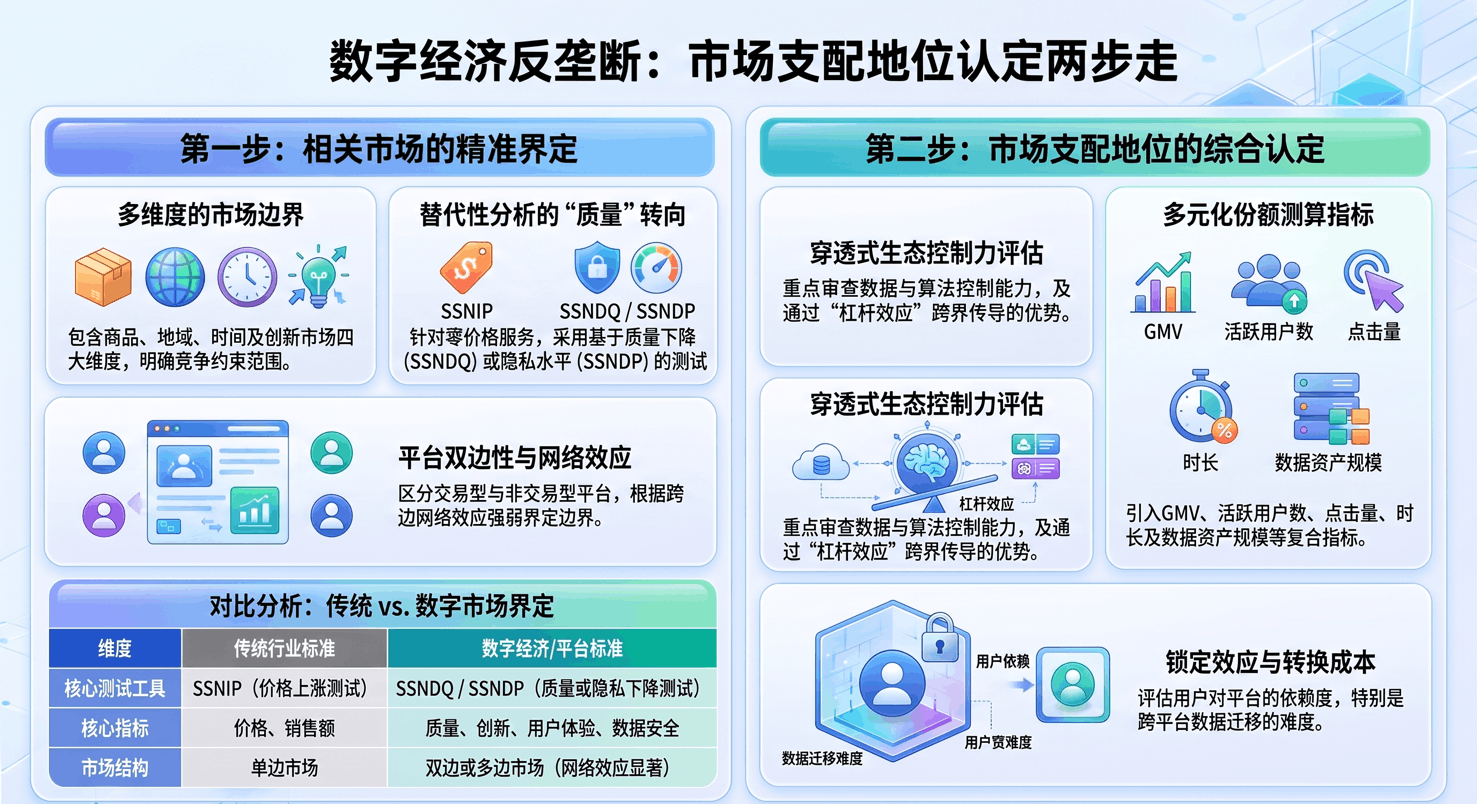 图片2 (1).png