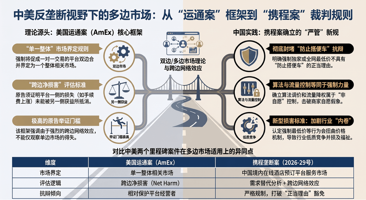 图片6 (1).png